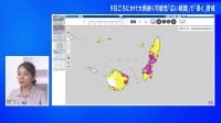 【大雨危険警報が鹿児島・屋久島町に】土砂災害に警戒…キキクルでみる差し迫る危険度　線状降水帯発生の恐れも　災害発生前の避難を【気象担当記者解説】