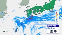 危険な大雨長引く　週明けにかけて大雨エリア拡大　大規模な大雨災害に警戒