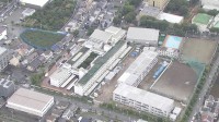 【速報】都立東大和高校で男性教諭ら3人が男に催涙スプレーかけられる　3人軽いけが、意識あり　スプレーかけた男を傷害容疑で現行犯逮捕　文化祭の最中に…　警視庁