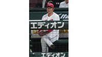 【広島】延長戦の末に逆転負けの大敗 勝率差で最下位に転落 自力CS消滅...岡本が回跨ぎで11回 甲斐にⅤ被弾 一挙5失点 森浦9回2死から浦田に同点痛打