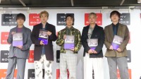 【 Da-iCE・大野雄大 】この5人で「75歳くらいまで」 グループ結成からの15年は「小学生の夏休みより短く感じる」
