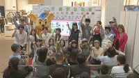 「かぶりたくなる自転車ヘルメット」警視庁が学生や企業と共同開発　前髪崩れにくく着脱しやすさで着用率上昇狙う　崩れにくい髪型も　東京・江東区で交通安全教室