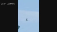 ウクライナがロシア・リャザン州の石油精製所など攻撃　米特使ら訪問受け攻撃停止していたが再開か