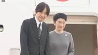 【速報】秋篠宮ご夫妻ノルウェーに出発　天皇陛下の派遣で前国王の葬儀参列　羽田空港で見送り受け