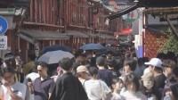 東京・台東区が住宅地での民泊営業禁止へ　相次ぐトラブル受け
