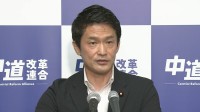 中道改革連合、“立憲系”は新党立ち上げ、“公明系”は復党へ　衆で統一会派　あす正式決定へ