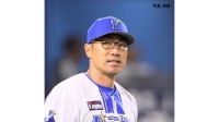 【DeNA】終盤競り負け4連勝ならず...4位ヤクルトと3.5差 延長10回伊勢が赤羽にV打献上 9回レイノルズ押し出し四球 宮下同点打も