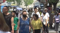 中国　8月の消費者物価指数0.8%上昇　11か月連続でプラス　エネルギー価格上昇が指数押し上げ