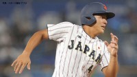 U18侍ジャパン、フィリピンに15得点無失点の猛攻で4回コールド勝利　グループAを1位通過【アジア選手権】