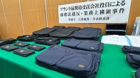 【速報】「吉田カバン」のブランド 「PORTER」の商品を違法に買取店で売却…商標権を侵害か　製造受託会社と元取締役の男性を書類送検　3000万円売り上げか　警視庁