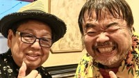 【高木ブー】2ショット写真を添えてグレート義太夫さんを追悼「彼は楽器もやっていたので、共通の話題も沢山ありました」