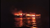 フィリピンでフェリー炎上　少なくとも5人死亡80人以上安否不明