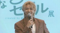 【King & Prince 髙橋海人】「目がバキバキに...」初の個展に気合充分「廉も楽しみに待っていてくれる」