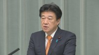 木原官房長官　「地図の表記を修正するよう申し入れ」　イコールアース図法提唱者公表の地図で北方領土がロシア領と同色