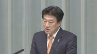 木原官房長官　「基礎研究の水準の高さを世界に示すもの」　日本人4人が米医学最高権威「ラスカー賞」受賞