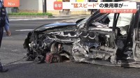 【独自映像】“猛スピード”事故の瞬間　ガードレールに激しく衝突し車大破　男性大けが　カーブ曲がり切れず衝突か　宮城・仙台市