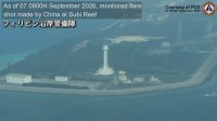 フィリピン当局 南シナ海で中国が人工島から“フレア発射”と非難 「中国軍の不法占拠は国際法違反」と警告