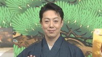 【八代目 尾上菊五郎】人間国宝に囲まれ〝まわりは高い山ばかり〟父・七代目の背中追い大役に挑む　緊張をほぐすのは息子との会話