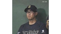 【オリックス】惨敗し4連敗でワースト借金8… 髙島4回6失点で5敗目 宗の先制打で28イニングぶり得点も 太田&宗2安打 田嶋2回零封
