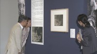 天皇皇后両陛下　オランダの巨匠レンブラントの版画鑑賞　皇后さまは中学の授業で「エッチング」制作も