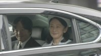 紀子さま還暦60歳に 皇室典範改正に触れ「子どもたちの幸せを願いながら見守っていきたいと思います」