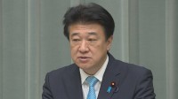 木原官房長官 「不適切な事案が相次いでいることは極めて遺憾」　不正相次ぐ中部電力を厳しく批判