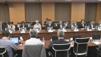 千葉豪雨受け政府が「内水氾濫」対策の検討始める　治水・浸水対策や情報発信の見直しなど議論　内閣府有識者検討会