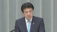 木原官房長官 「アメリカのICCに対する姿勢は非常に厳しい」　アメリカに働きかけを続ける考え示す