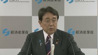デパートや学校・病院も　ガスが溜まりやすい場所に警報器等の設置を緊急要請　経産省