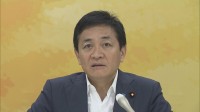 玉木代表「政策実現力、交渉力を高める」　国民民主、新しい党役員人事を承認　榛葉幹事長ら留任で骨格維持