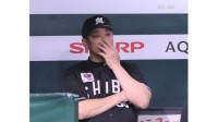 【ロッテ】11失点大敗 2年ぶり5連勝ならず 初回に前田悠から先制も 今季初先発の石川柊が4回途中8失点大乱調で黒星 山口9試合ノーアーチ