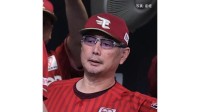 【楽天】オリックスに競り負け2年ぶりの7連敗 借金ワースト31...早川5回3失点8敗目 若月に先制V打献上 西口2失点 小深田反撃打も