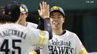 【ソフトバンク】ヒヤリ5連勝で3年連続80勝到達の西武が引き分けM7！最多貯金35 栗原V打 近藤最多27号2ラン ラトリッジ来日初先発初勝利 周東負傷交代