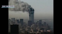 「テロリストの宗教ではない」向けられた偏見や憎悪を乗り越えて初のイスラム教徒NY市長誕生も 追悼式典出席めぐり10万人の反対署名　アメリカ同時多発テロから25年