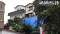 静岡・熱海市の住宅で建物の土台付近の斜面が崩れ 土砂の一部が近くの民泊施設の敷地に流れ込む 3世帯7人と3事業所に避難指示 長雨の影響か