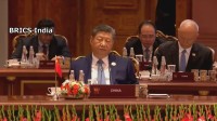 BRICS首脳会議が開幕 習近平国家主席「中東地域の平和と安定の実現」