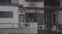 埼玉・寄居町の治療院兼住宅で火事 男女2人が死亡