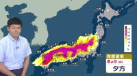 天気のカギを握る秋雨前線　週明けにかけて再び活発化し大雨のおそれ　シルバーウイークは熱帯低気圧の動向次第で荒天か
