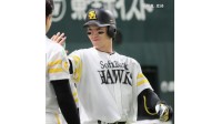 【ソフトバンク】今季3度目・6連勝 優勝マジック5！正木が2打席連発26，27号＆4打点 4戦4発の大暴れ 近藤は2戦連続28号 上茶谷5回途中4失点 鈴木豪が火消し 杉山は自己新32S