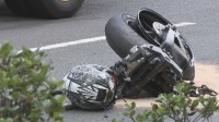 横浜市保土ヶ谷区でバイクと乗用車の事故　車線変更時に追突か　バイク運転の男性死亡