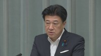 木原官房長官「強い沖縄経済の実現へ、沖縄振興策を国家戦略として推進」　沖縄県知事選での古謝氏当選を受けて