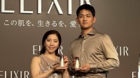 〝りくちゃんには絶対貸さない〟【りくりゅう】婚約発表後 初の公の場でじゃれ合い ステージ裏側で優しくエスコートも