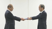 中部電力が「調査報告書」を原子力規制委へ提出　浜岡原発3・4号機の再稼働審査の申請は取り下げへ　再稼働審査めぐるデータ不正問題