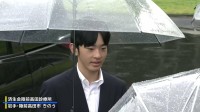 秋篠宮さま悠仁さまが岩手・陸前高田市を訪問　震災から医療を支える診療所で患者らの声に耳を傾ける