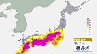 きょうは広い範囲で大気不安定 東海では非常に激しい雨も 落雷や突風にも注意　新たな台風発生へ シルバーウィークにかけて影響が出るおそれ