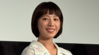 【結婚発表・夏帆（35）】「わたくし夏帆は甫木元空さんと結婚する運びとなりました」（発表全文）　お相手は映画監督・音楽家・小説家と幅広く活躍