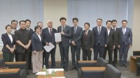 「総理・外務大臣名でアメリカに即時撤回の要請を」ICC赤根所長への制裁めぐり超党派議連が政府に申し入れ