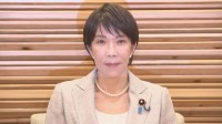 【速報】2027年4月から「食料品消費税1%」 政府が税制改正大綱を閣議決定