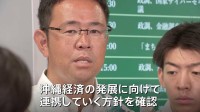 沖縄県知事選で初当選の古謝氏が高市総理と面会 沖縄経済発展へ連携確認、鈴木幹事長とは普天間基地の早期返還実現に向け意見交換
