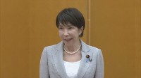 高市総理「災害対応に万全を期すために産官学民の連携が不可欠」 防災功労者内閣総理大臣表彰の受賞者に強調